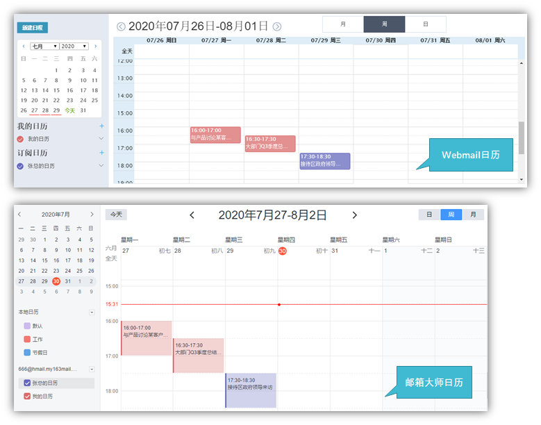 1601806950533724.jpg aaa.jpg