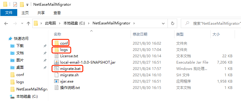 1647173433729675.png image.png