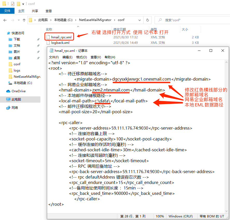 1647173527812487.png image.png