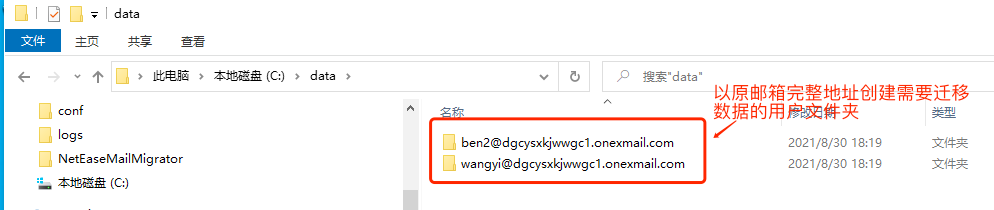 1647173589785802.png image.png