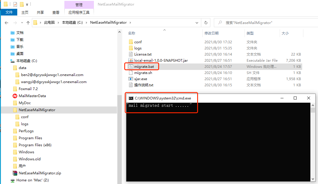 1647173622113721.png image.png