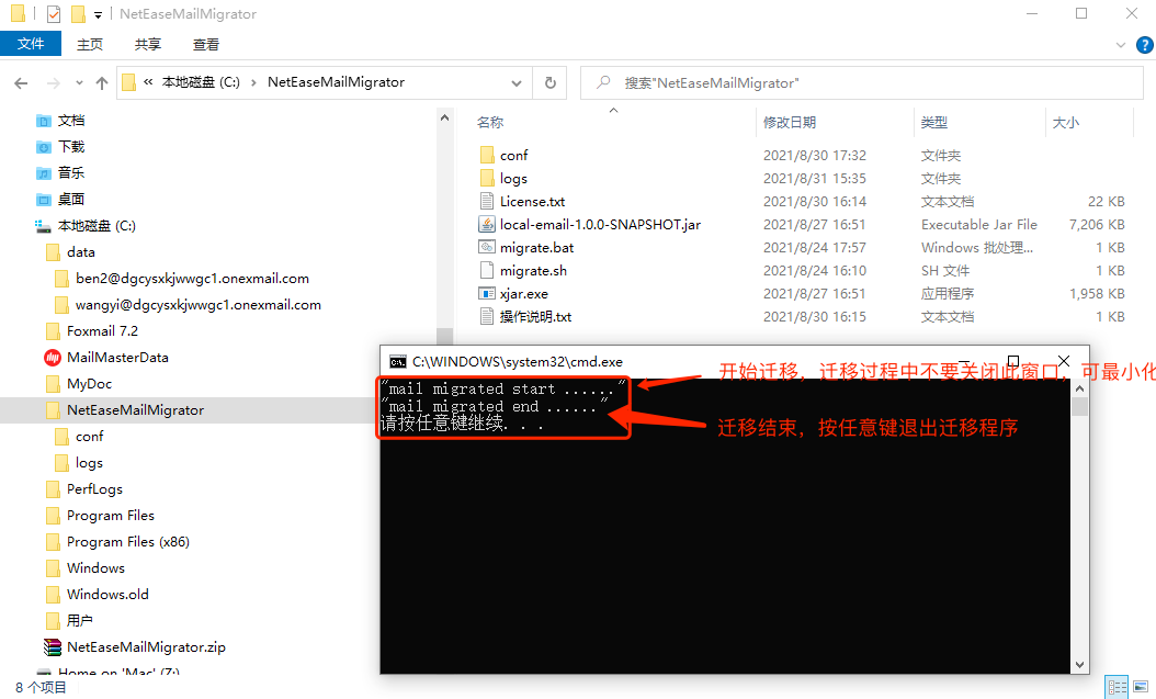 1647173630105685.png image.png