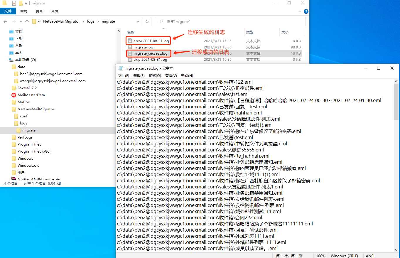 1647173670183422.png image.png